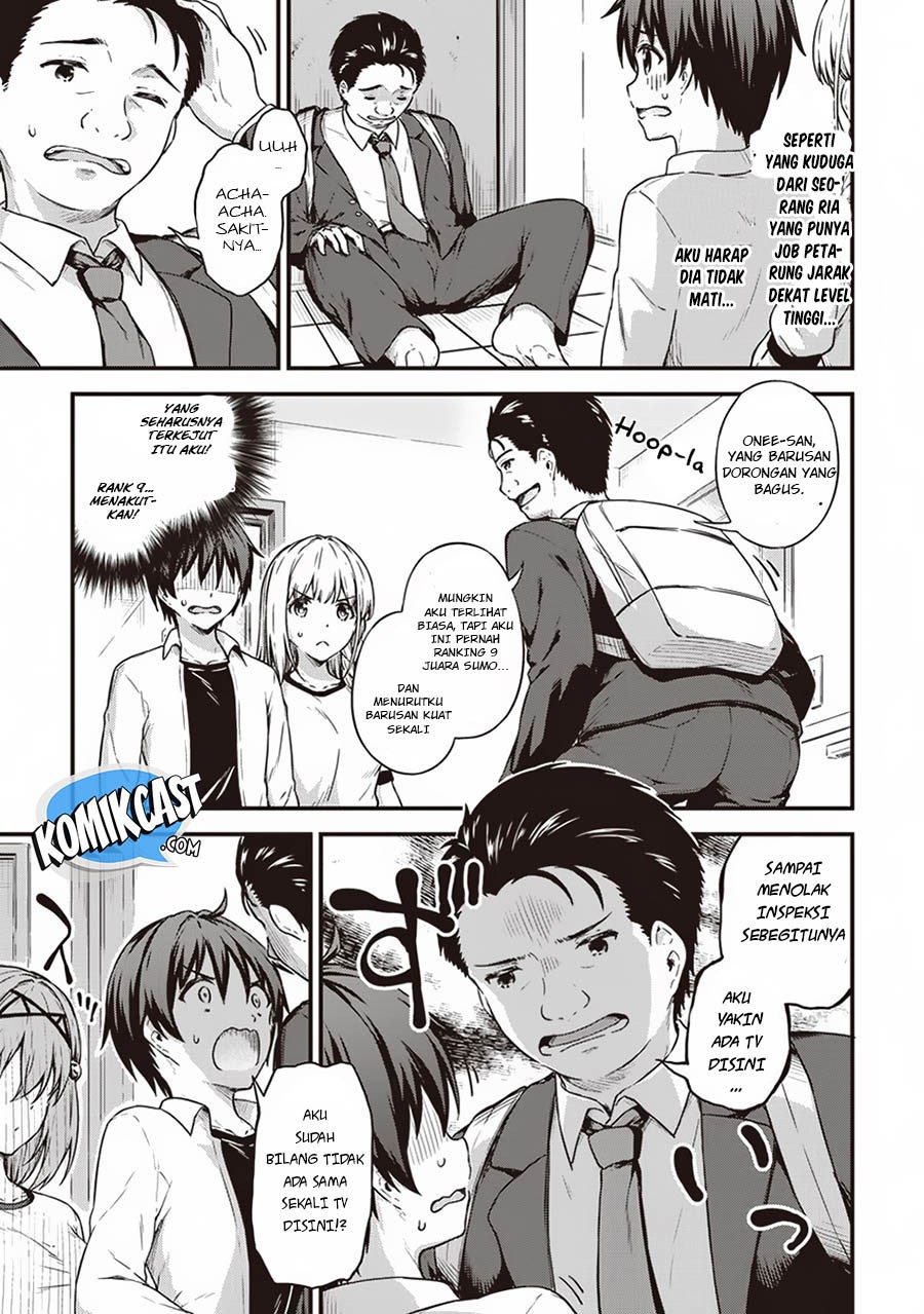 Boku no Heya ga Dungeon no Kyuukeijo ni Natteshimatta Ken chapter 12